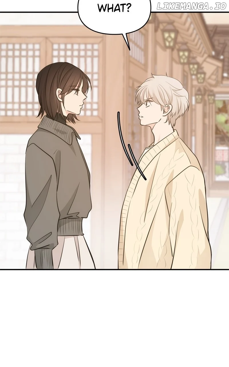 Disaster Is Always Nearby Chapter 43 351 044