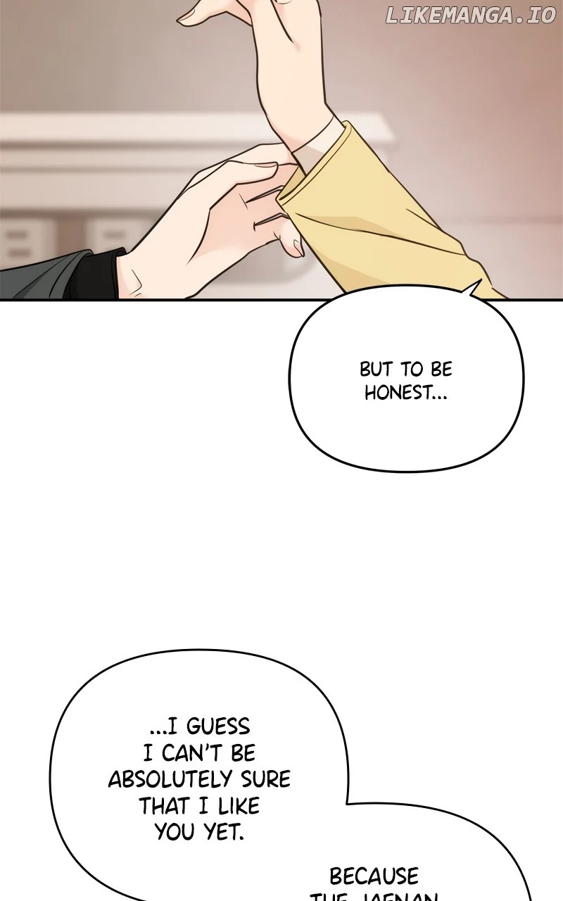 Disaster Is Always Nearby Chapter 43 365 058