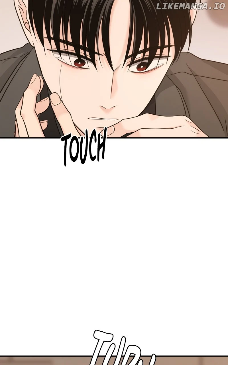 Disaster Is Always Nearby Chapter 43 393 086