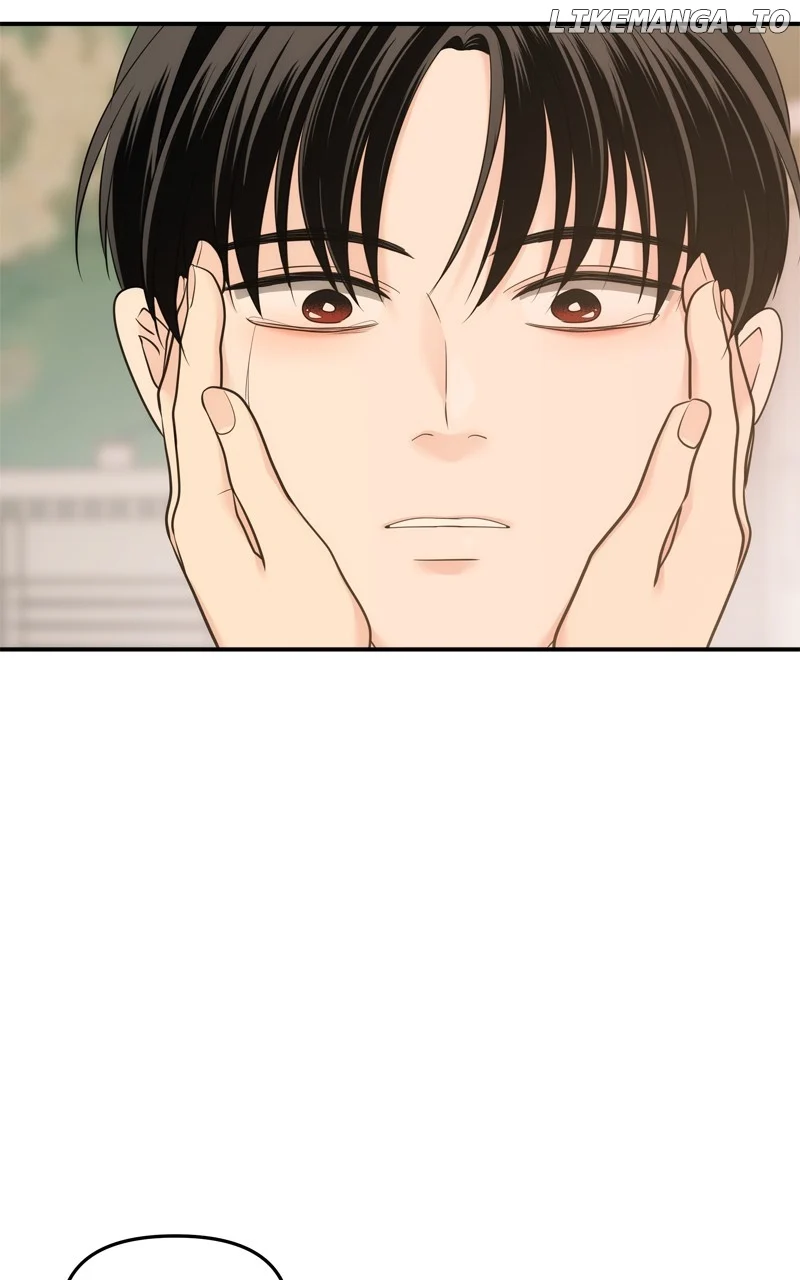 Disaster Is Always Nearby Chapter 43 395 088