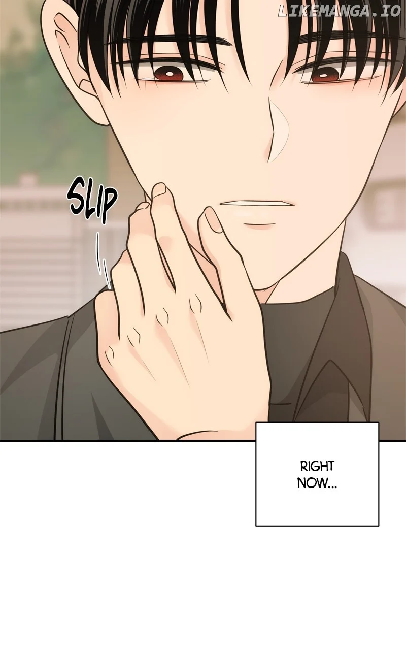 Disaster Is Always Nearby Chapter 43 398 091