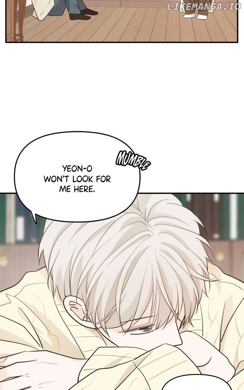 Disaster Is Always Nearby Chapter 44 287 16