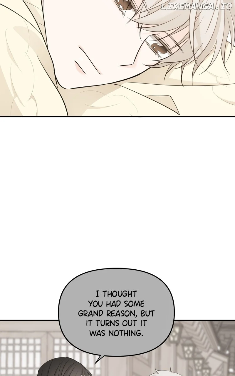 Disaster Is Always Nearby Chapter 44 295 24