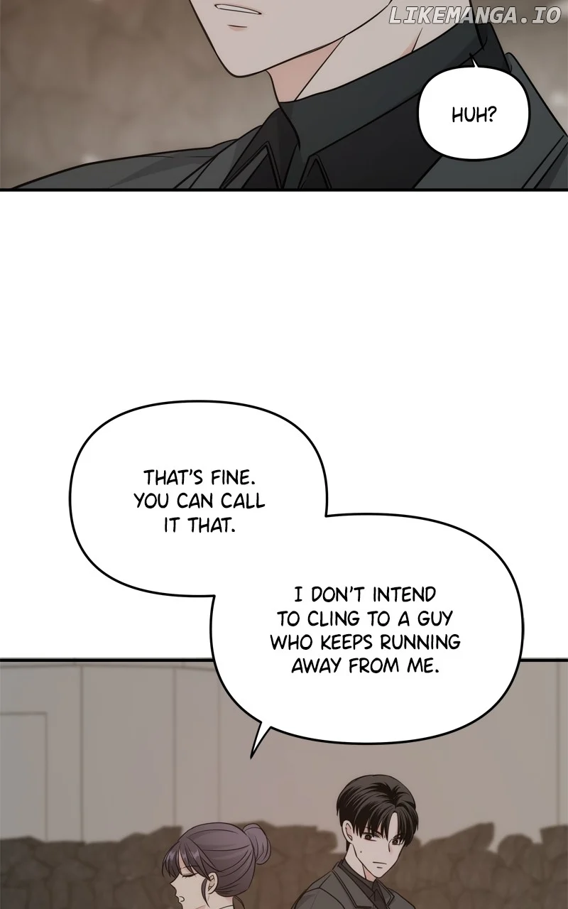 Disaster Is Always Nearby Chapter 44 344 73