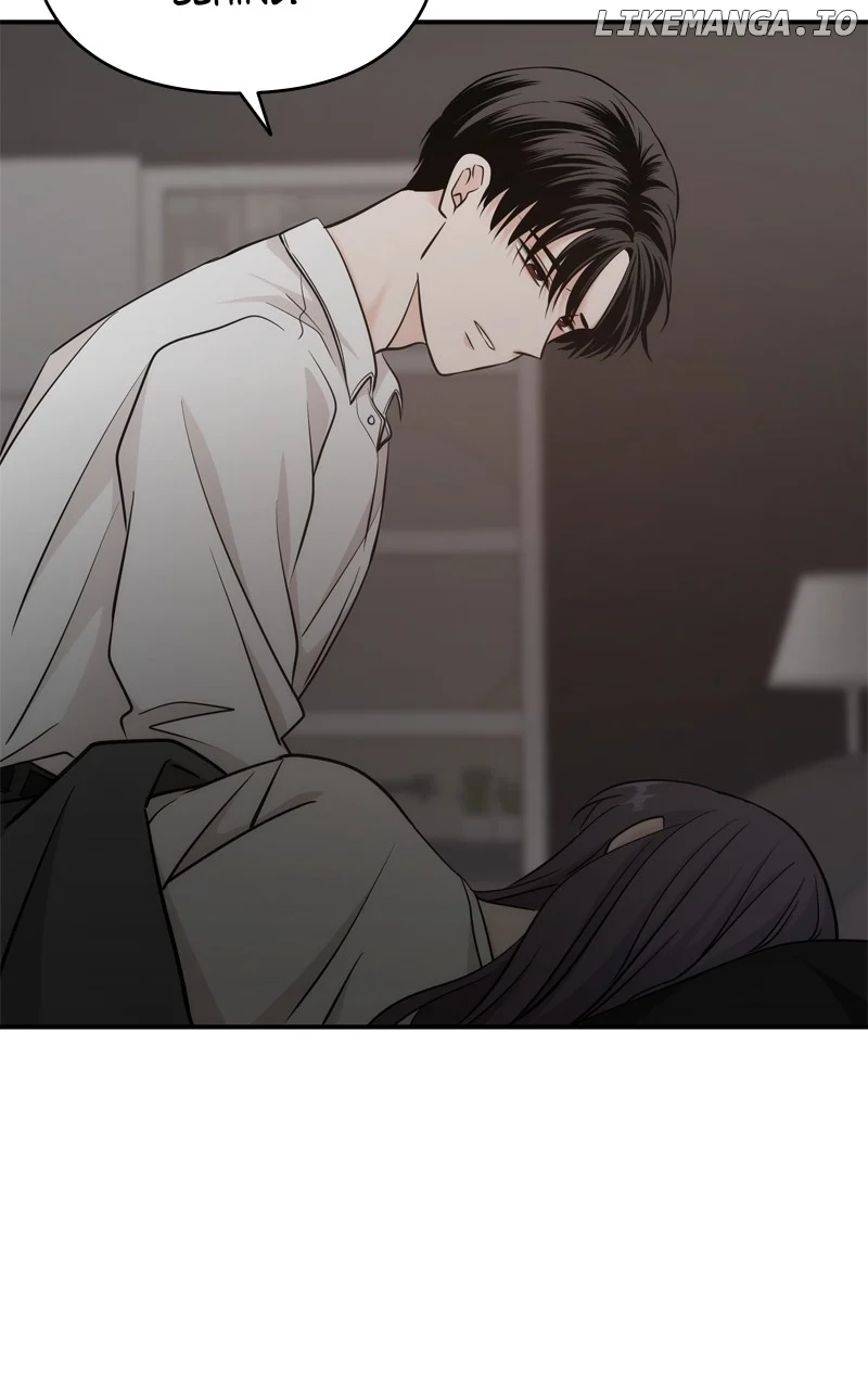 Disaster Is Always Nearby Chapter 45 286 12