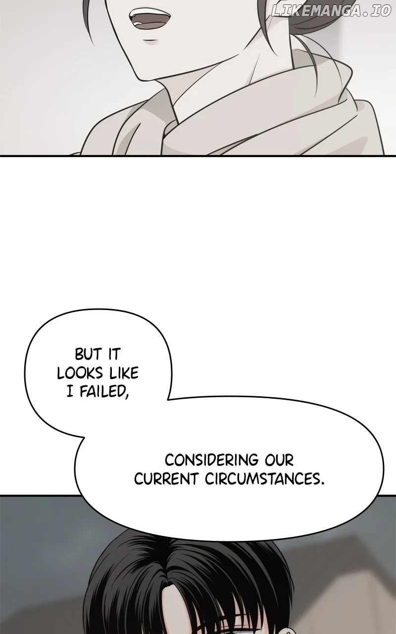 Disaster Is Always Nearby Chapter 45 298 24