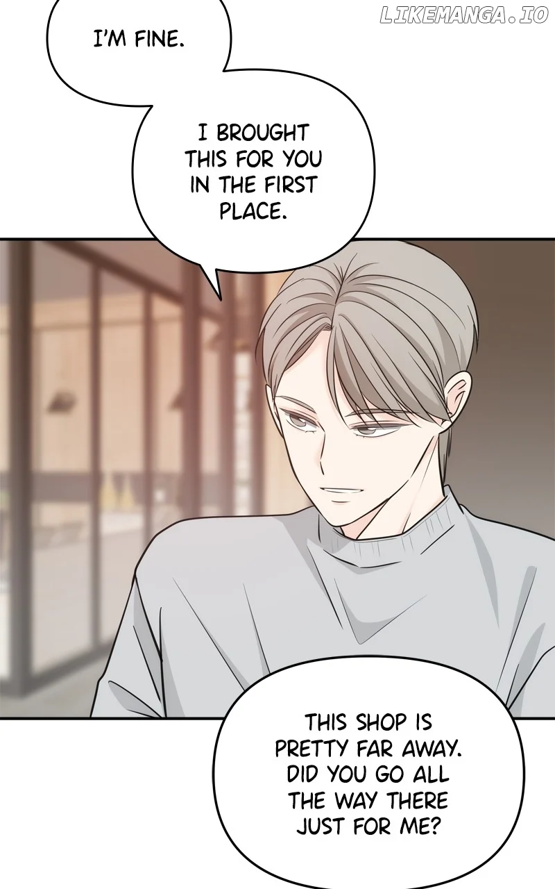 Disaster Is Always Nearby Chapter 45 345 71