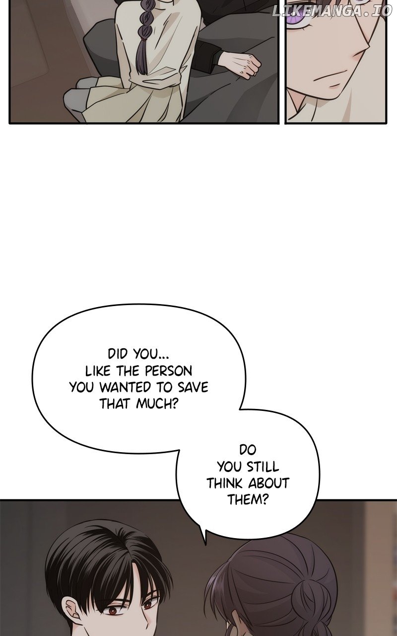 Disaster Is Always Nearby Chapter 48 265 06