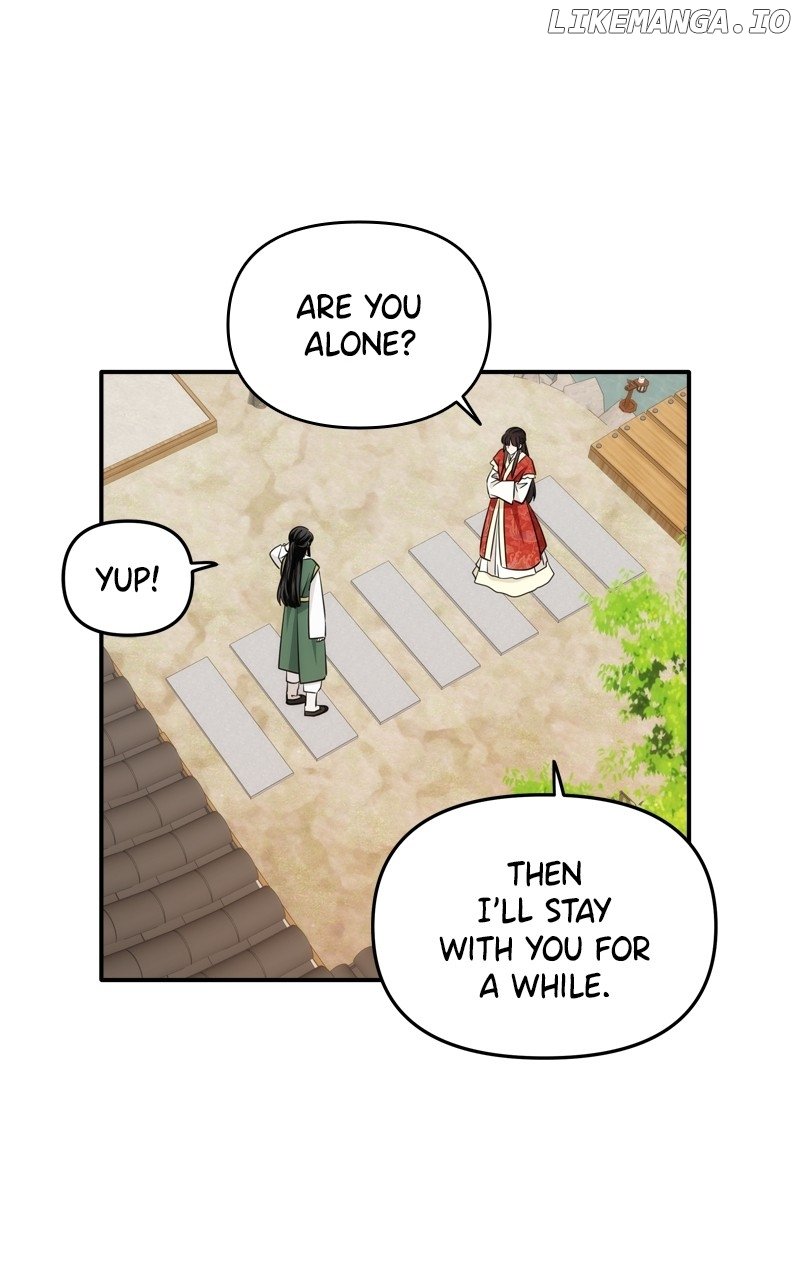 Disaster Is Always Nearby Chapter 48 293 34