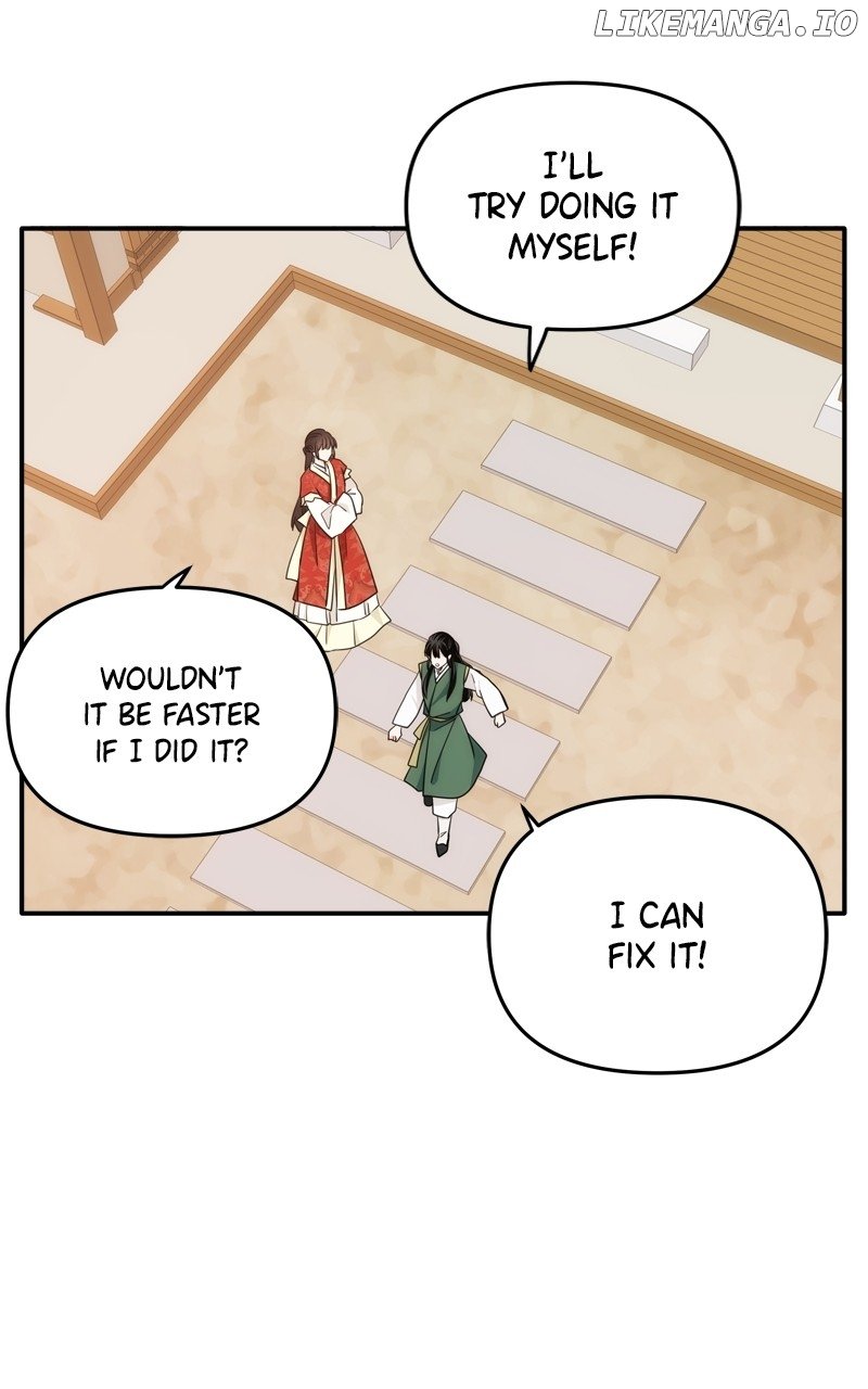 Disaster Is Always Nearby Chapter 48 295 36