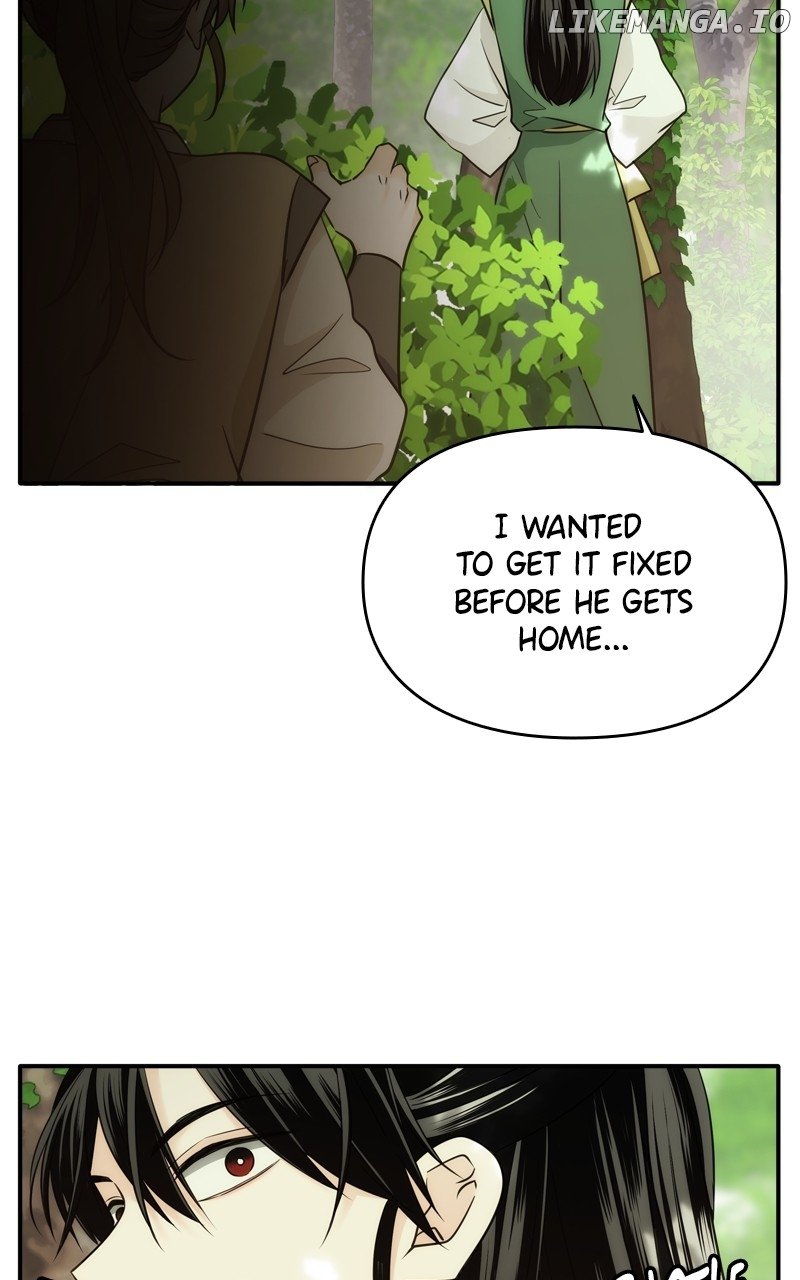 Disaster Is Always Nearby Chapter 48 303 44