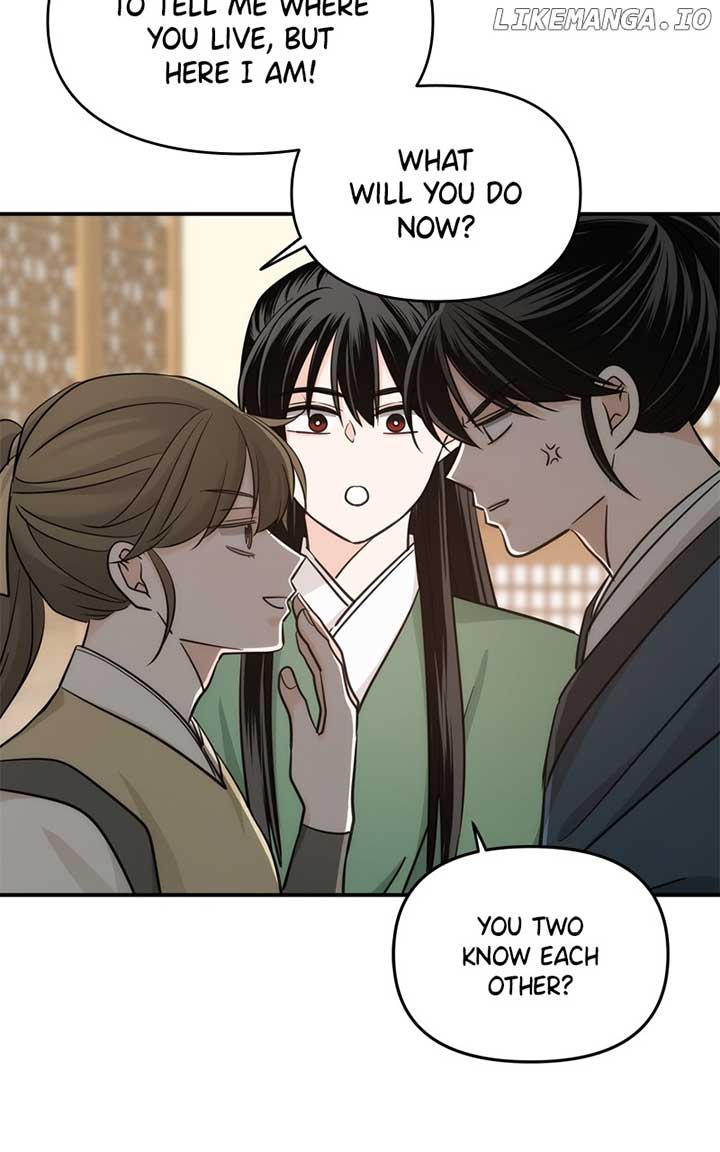 Disaster Is Always Nearby Chapter 49 284 16