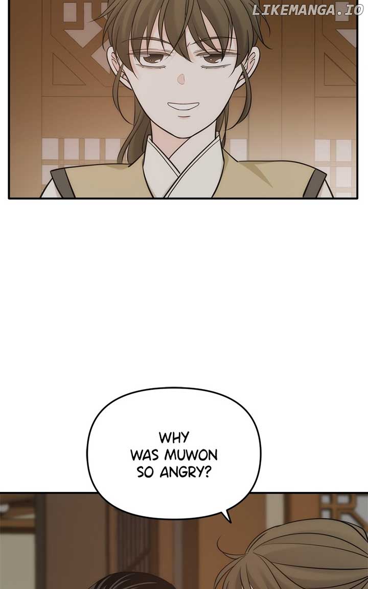 Disaster Is Always Nearby Chapter 49 290 22