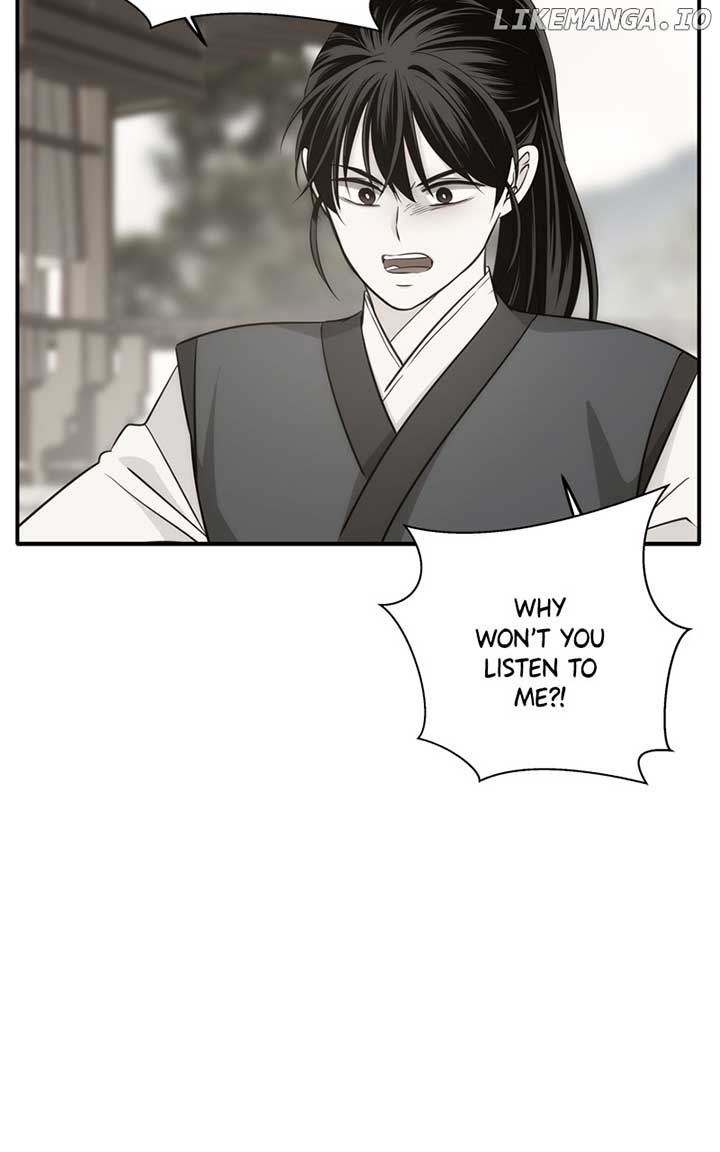 Disaster Is Always Nearby Chapter 49 292 24