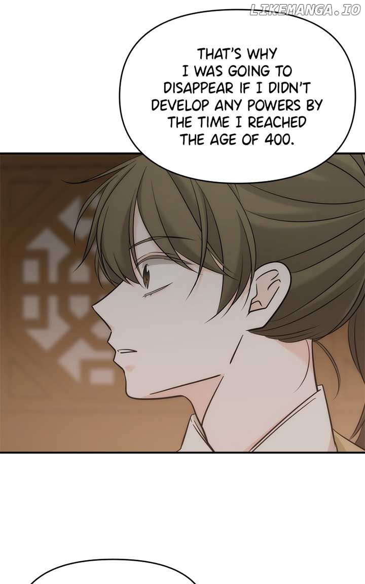 Disaster Is Always Nearby Chapter 49 300 32