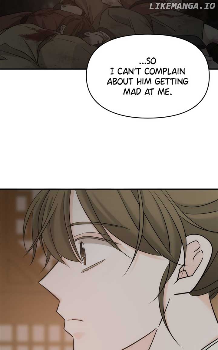 Disaster Is Always Nearby Chapter 49 303 35