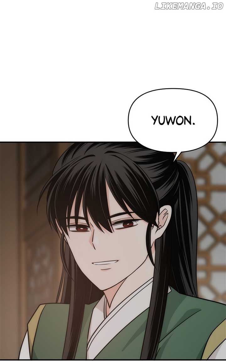 Disaster Is Always Nearby Chapter 49 305 37