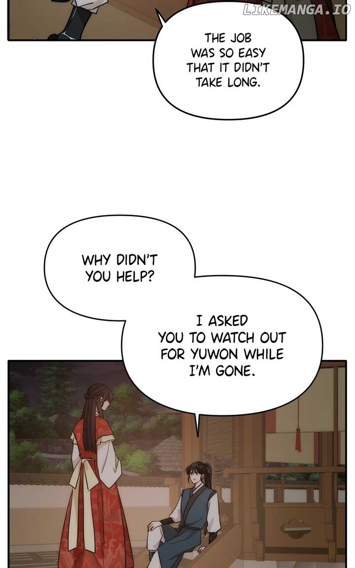 Disaster Is Always Nearby Chapter 49 309 41