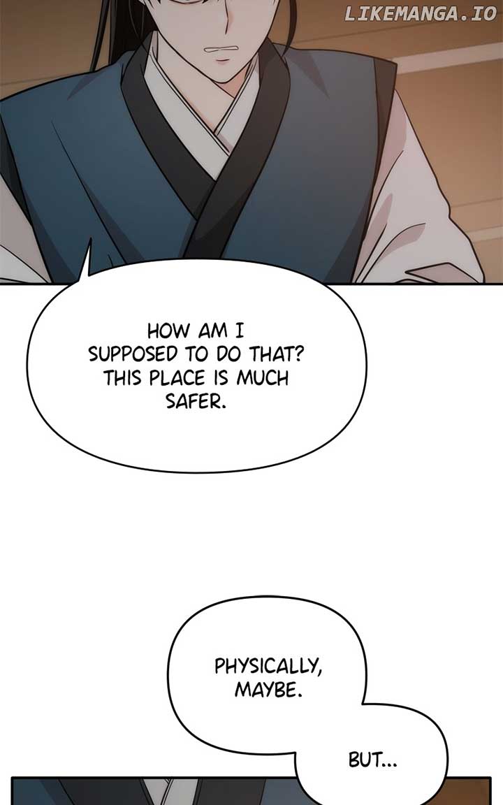 Disaster Is Always Nearby Chapter 49 311 43