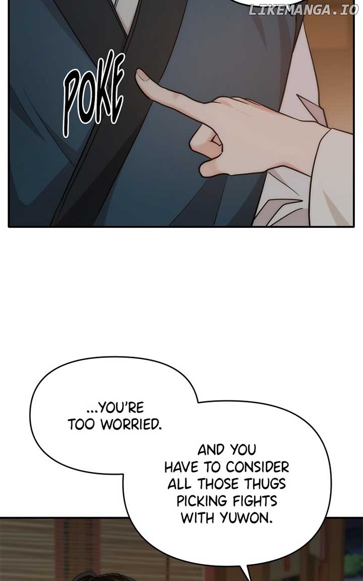 Disaster Is Always Nearby Chapter 49 312 44