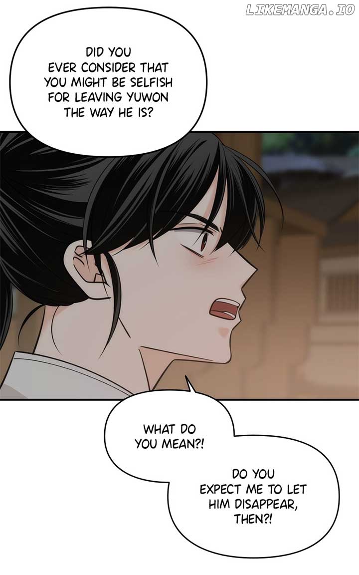 Disaster Is Always Nearby Chapter 49 314 46