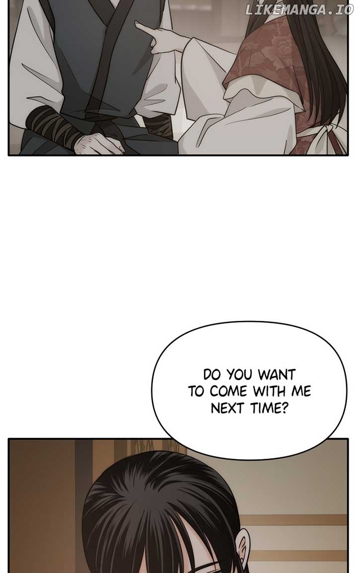 Disaster Is Always Nearby Chapter 49 330 62