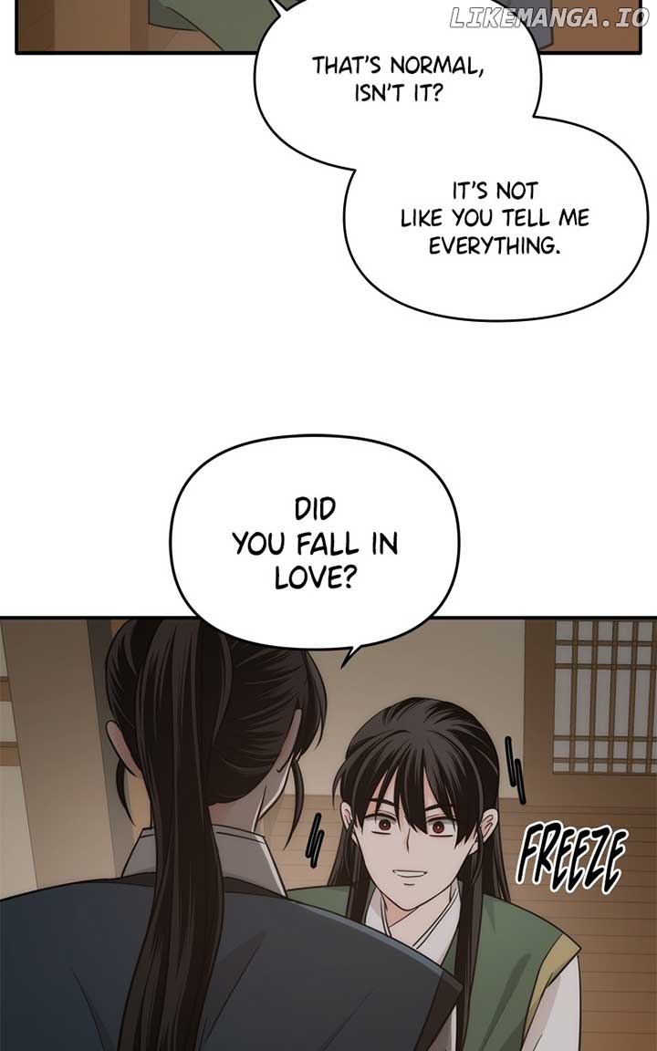 Disaster Is Always Nearby Chapter 49 336 68