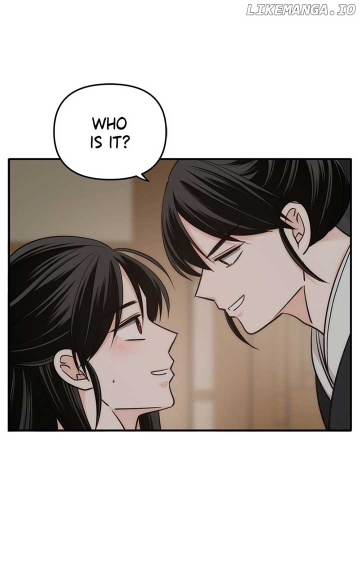 Disaster Is Always Nearby Chapter 49 339 71