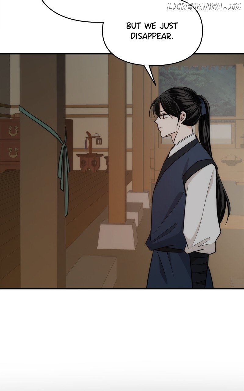 Disaster Is Always Nearby Chapter 50 261 02