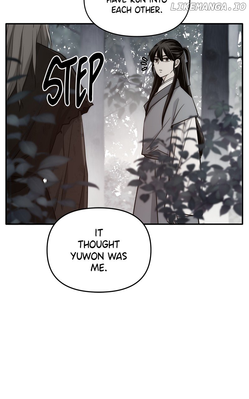 Disaster Is Always Nearby Chapter 50 266 07