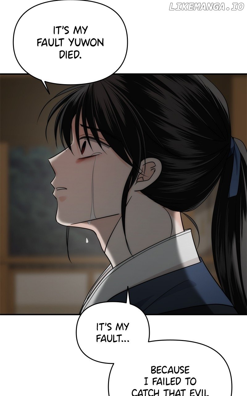 Disaster Is Always Nearby Chapter 50 268 09