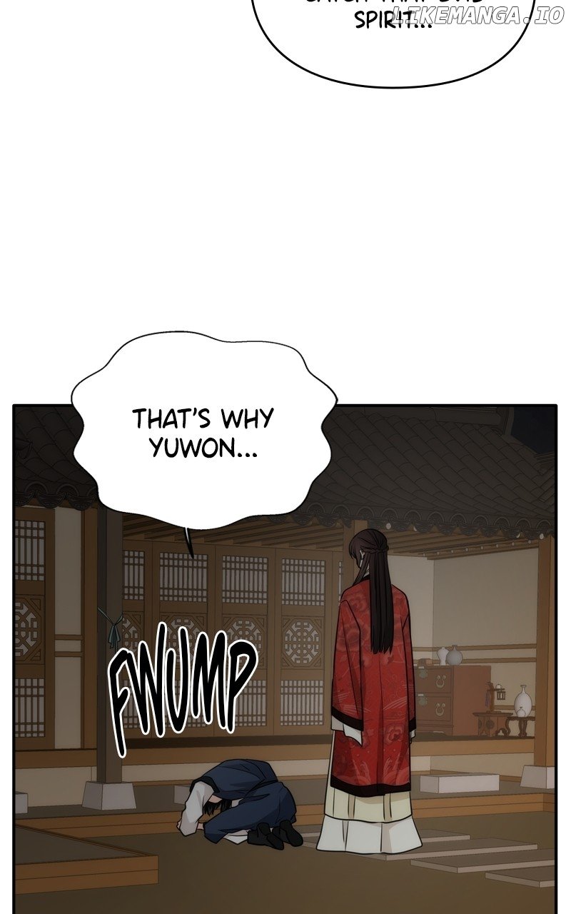 Disaster Is Always Nearby Chapter 50 269 10