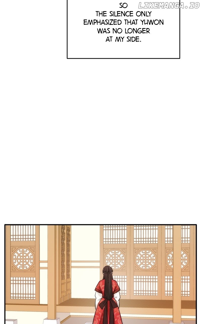 Disaster Is Always Nearby Chapter 50 274 15