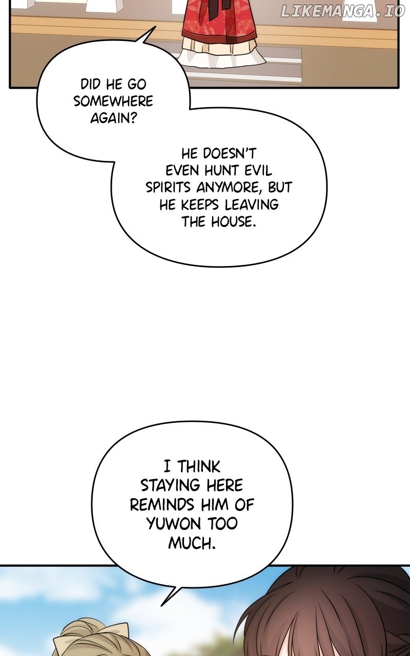 Disaster Is Always Nearby Chapter 50 275 16