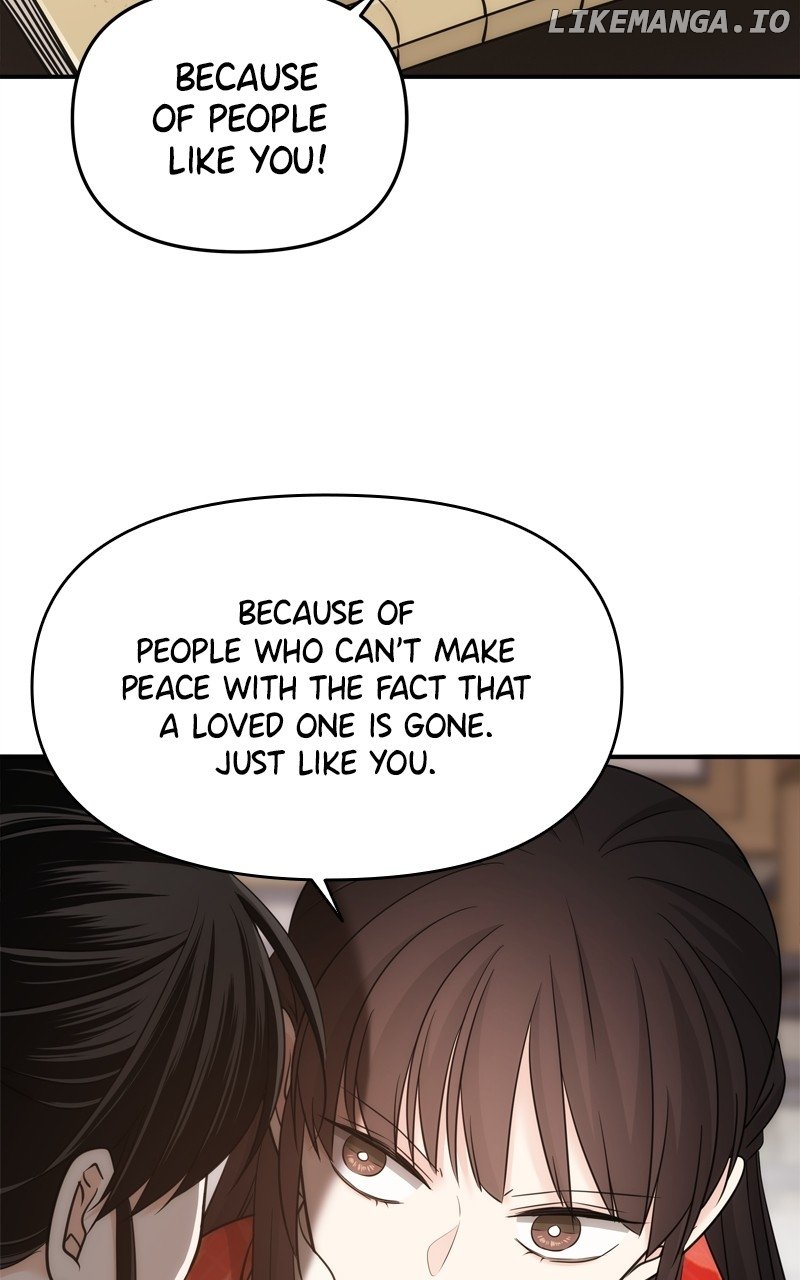 Disaster Is Always Nearby Chapter 50 286 27