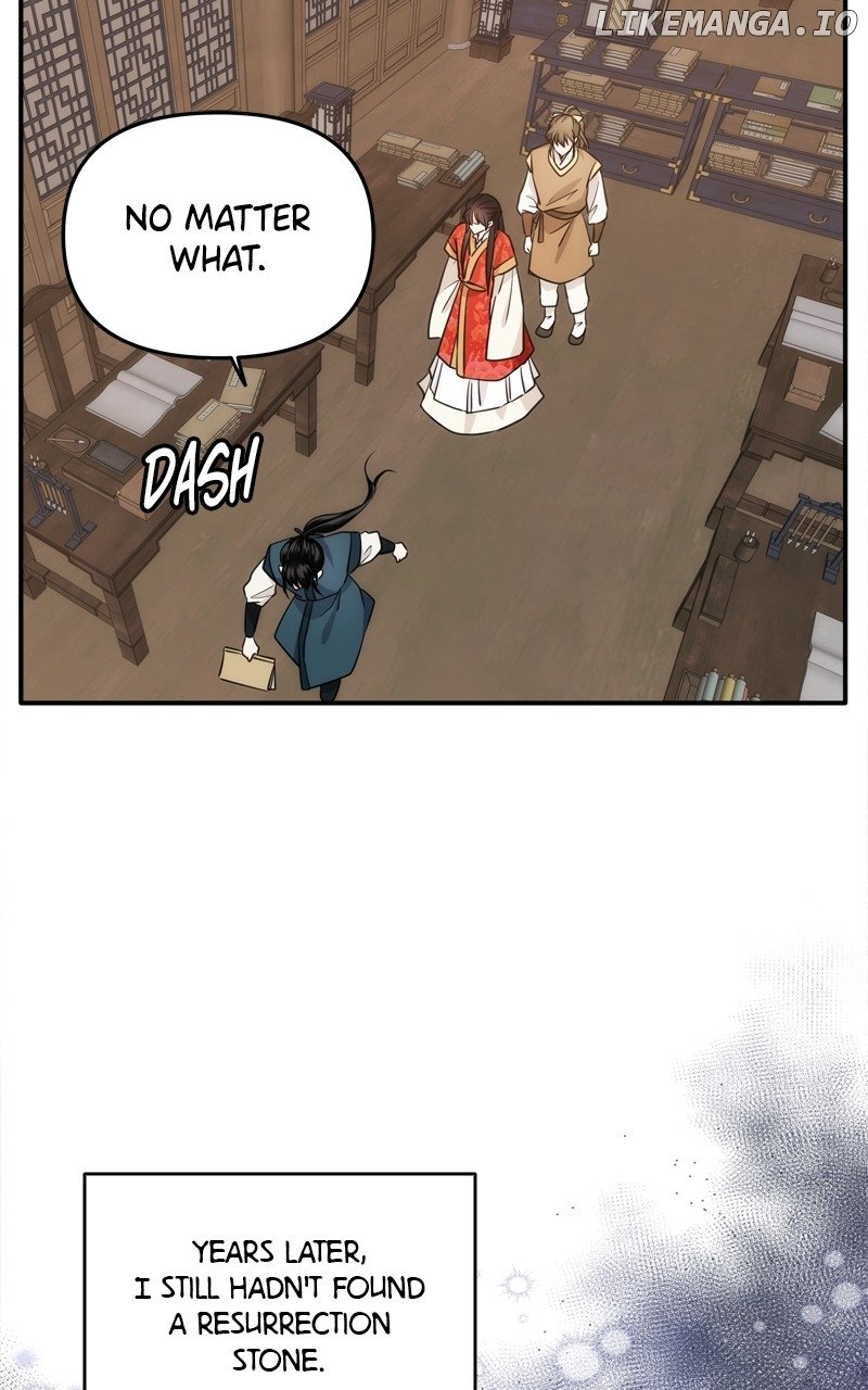 Disaster Is Always Nearby Chapter 50 288 29