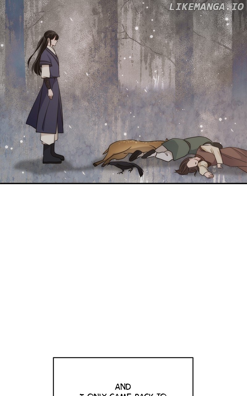 Disaster Is Always Nearby Chapter 50 300 41