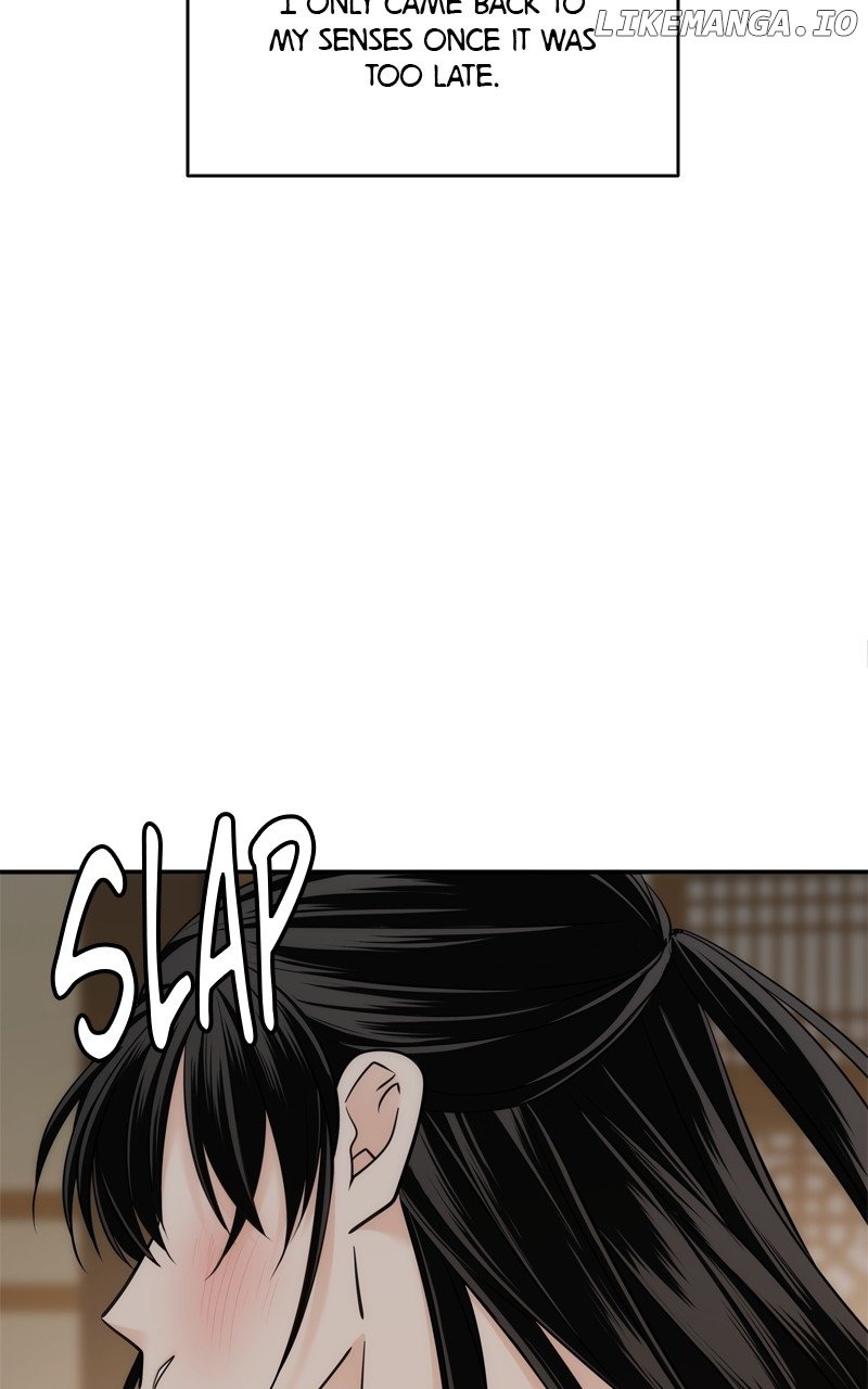 Disaster Is Always Nearby Chapter 50 301 42