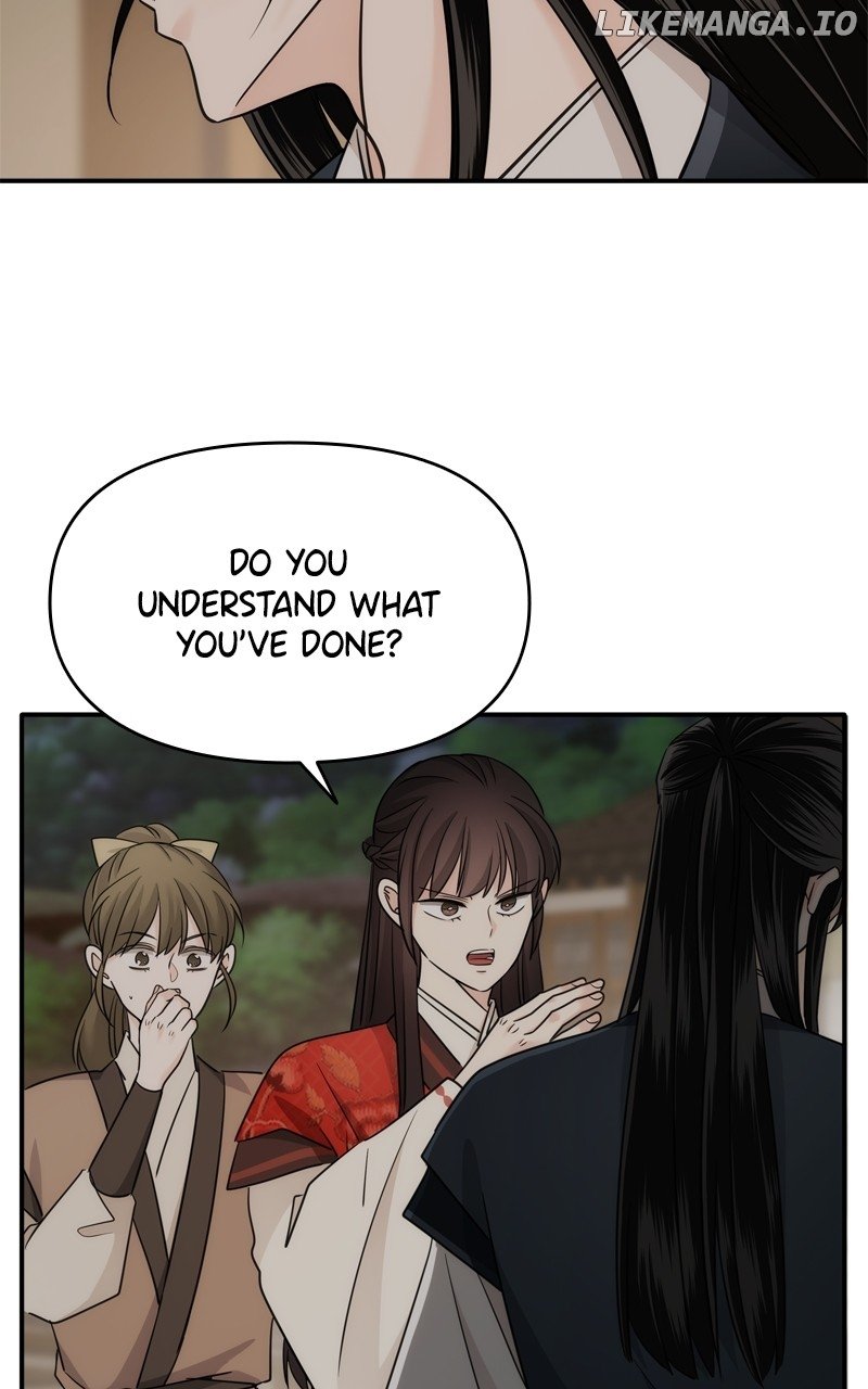 Disaster Is Always Nearby Chapter 50 302 43