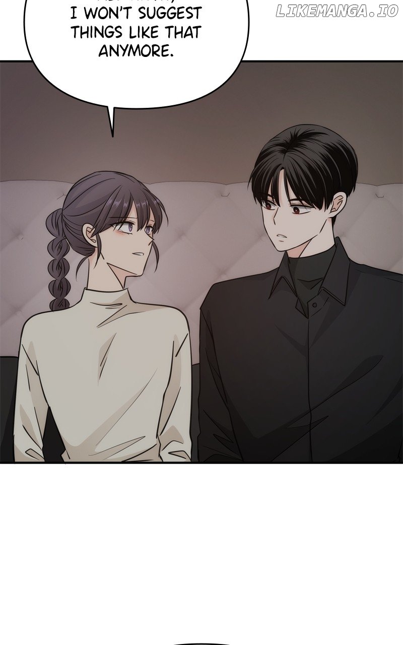 Disaster Is Always Nearby Chapter 50 320 61