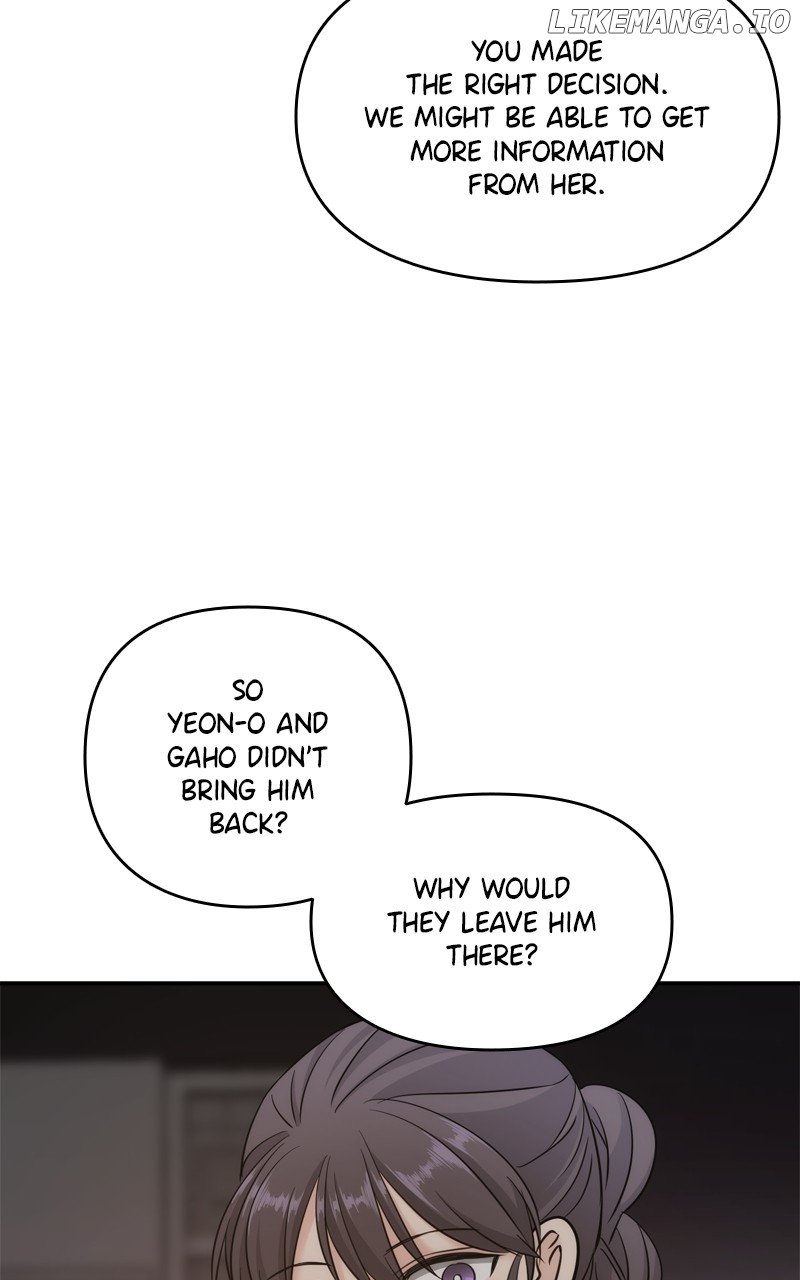 Disaster Is Always Nearby Chapter 50 329 70