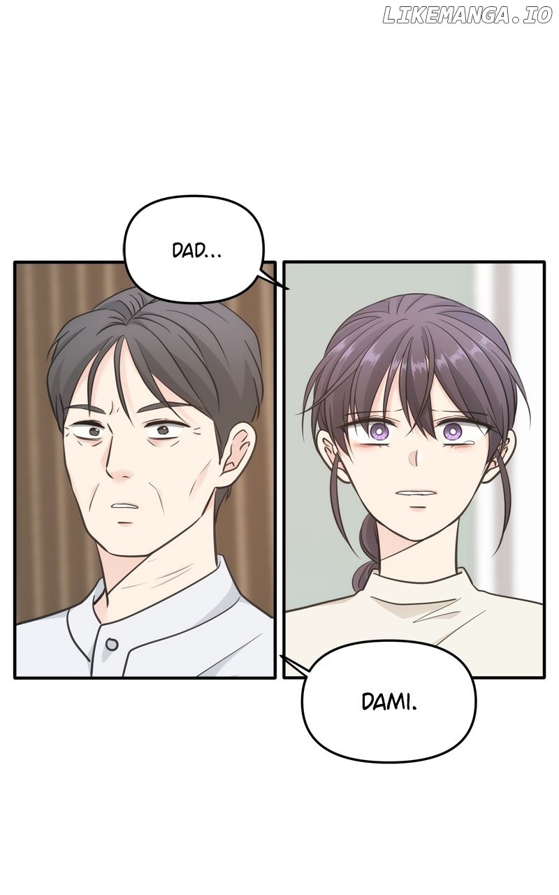 Disaster Is Always Nearby Chapter 51 259 03