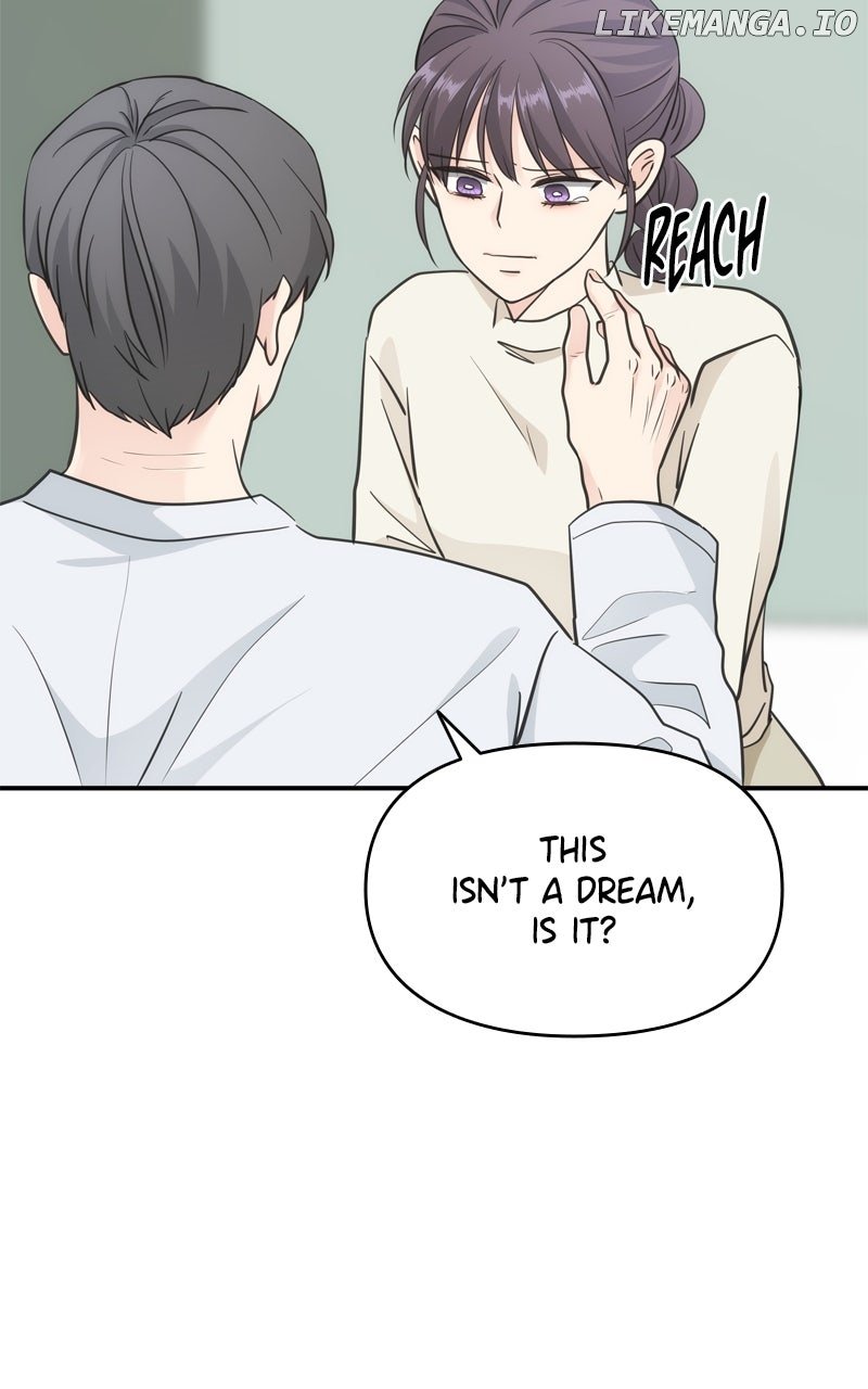 Disaster Is Always Nearby Chapter 51 263 07