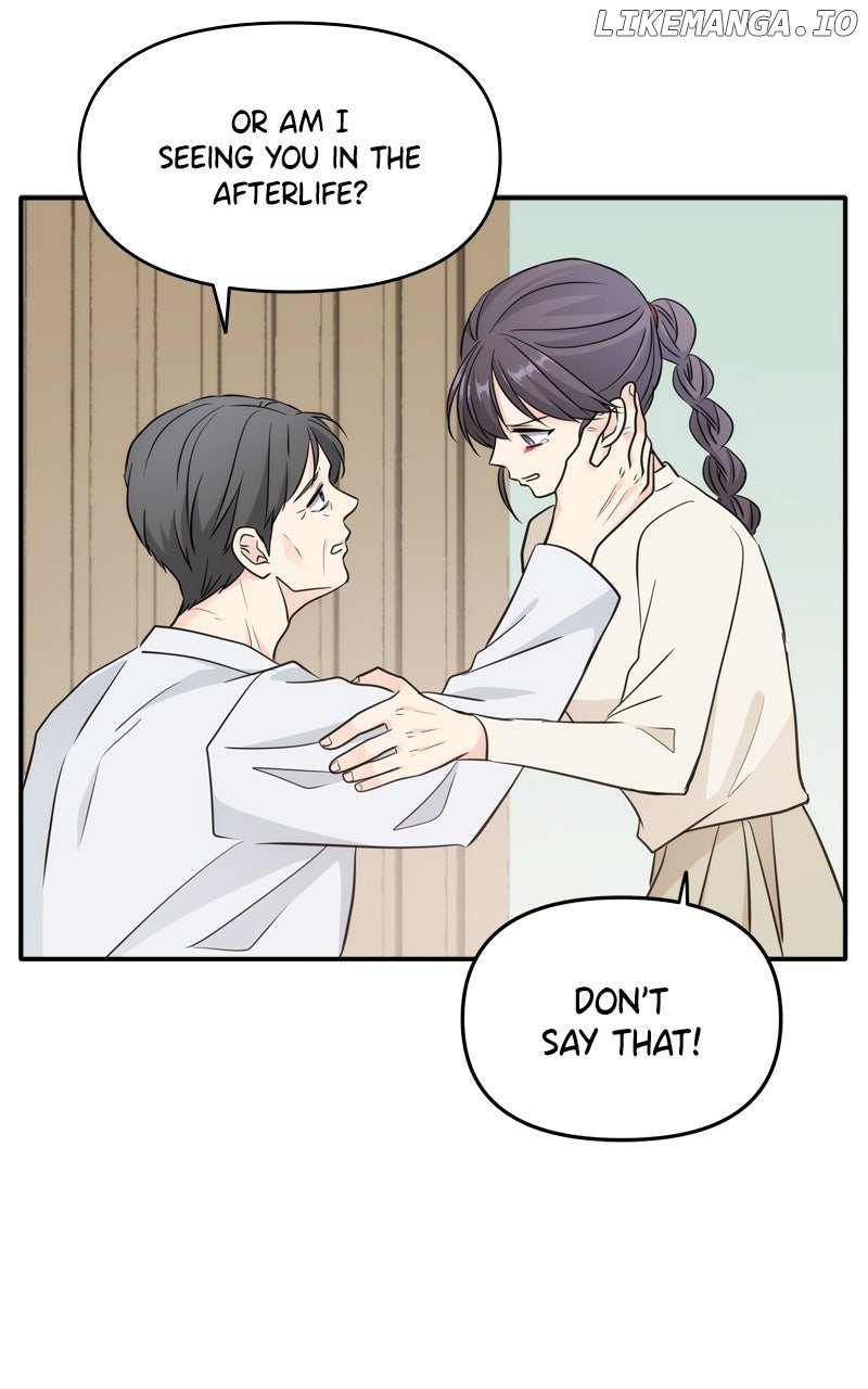 Disaster Is Always Nearby Chapter 51 264 08