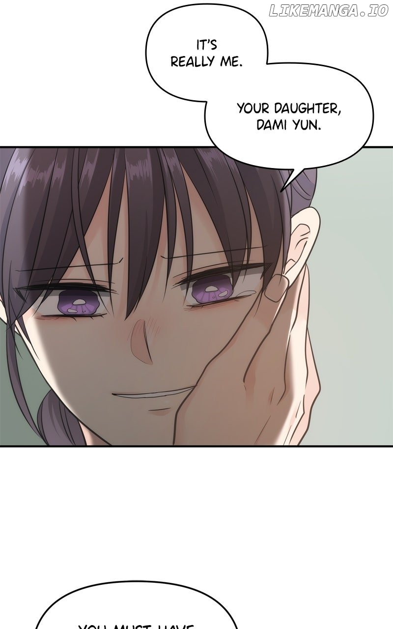 Disaster Is Always Nearby Chapter 51 265 09