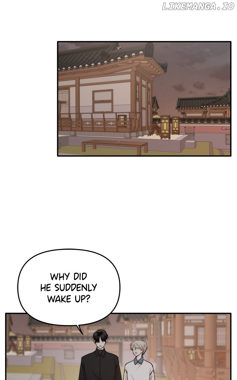 Disaster Is Always Nearby Chapter 51 268 12