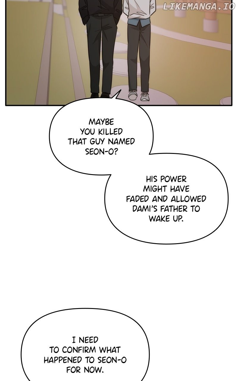 Disaster Is Always Nearby Chapter 51 269 13