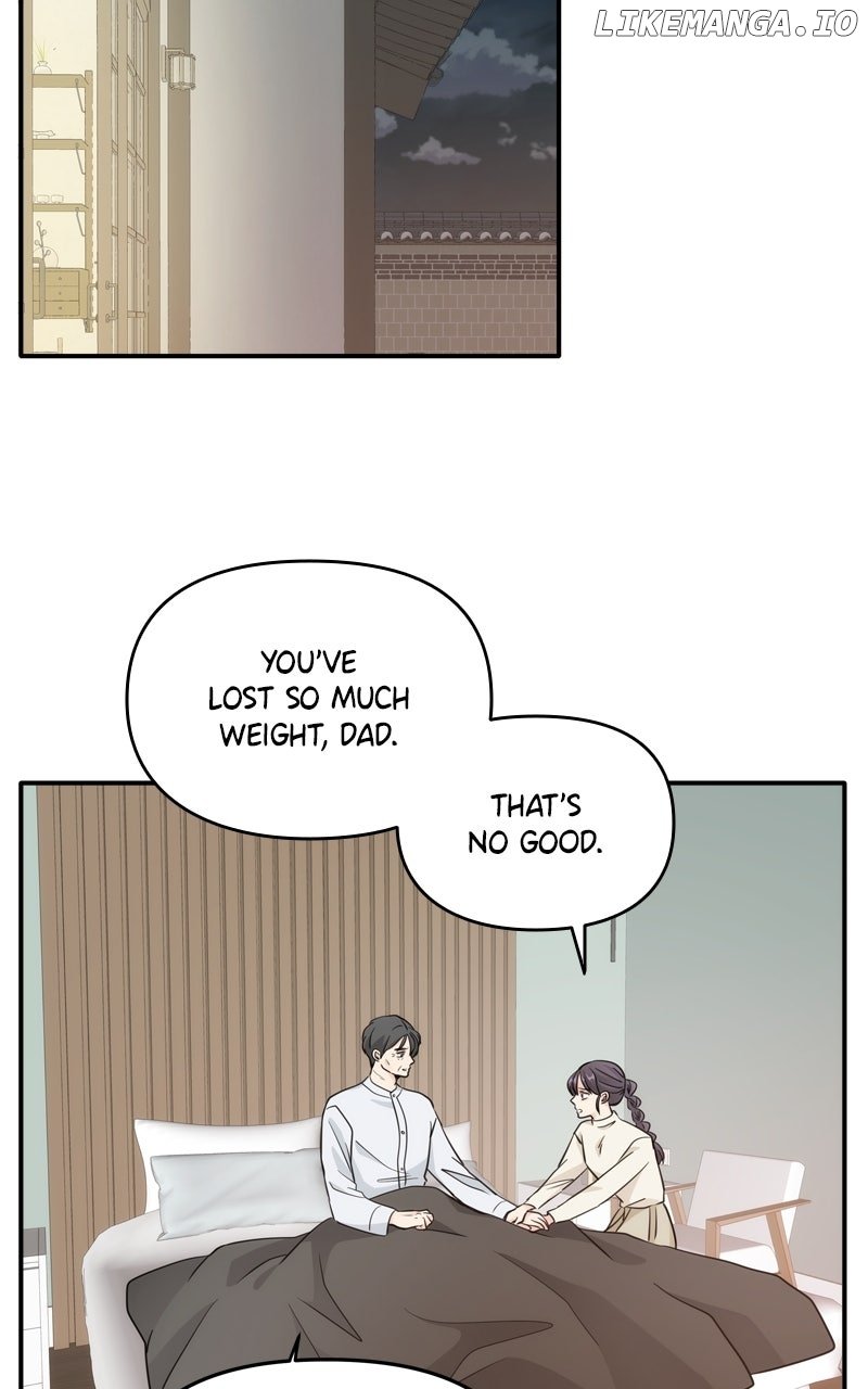 Disaster Is Always Nearby Chapter 51 272 16