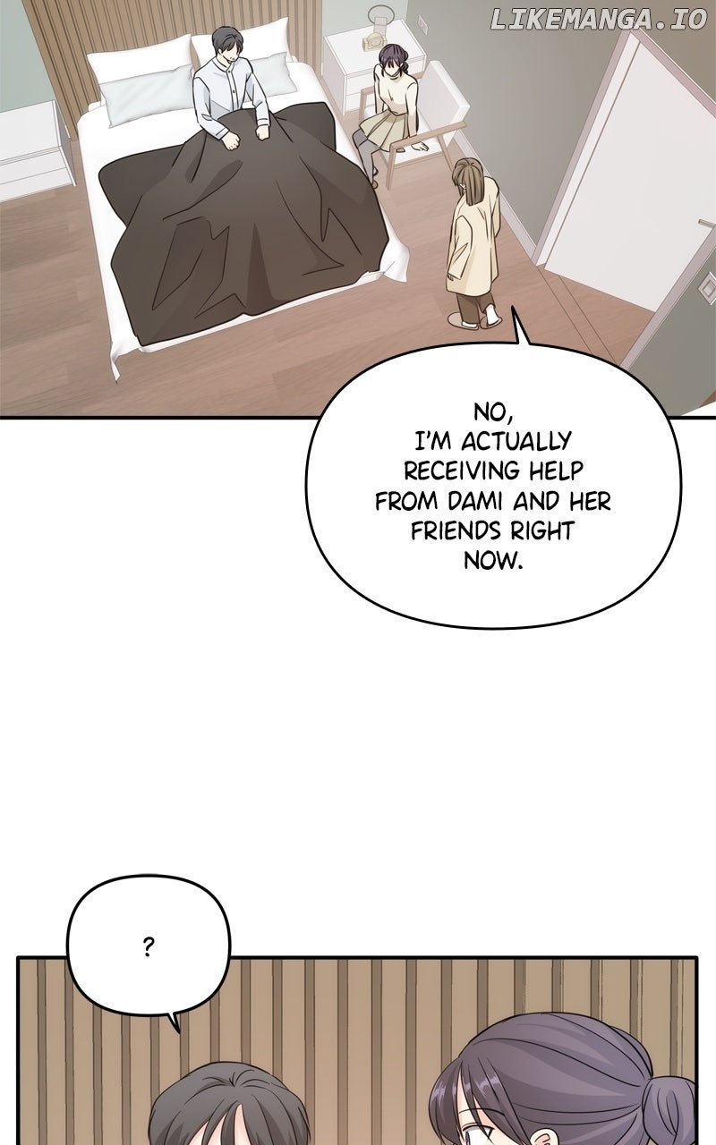 Disaster Is Always Nearby Chapter 51 282 26