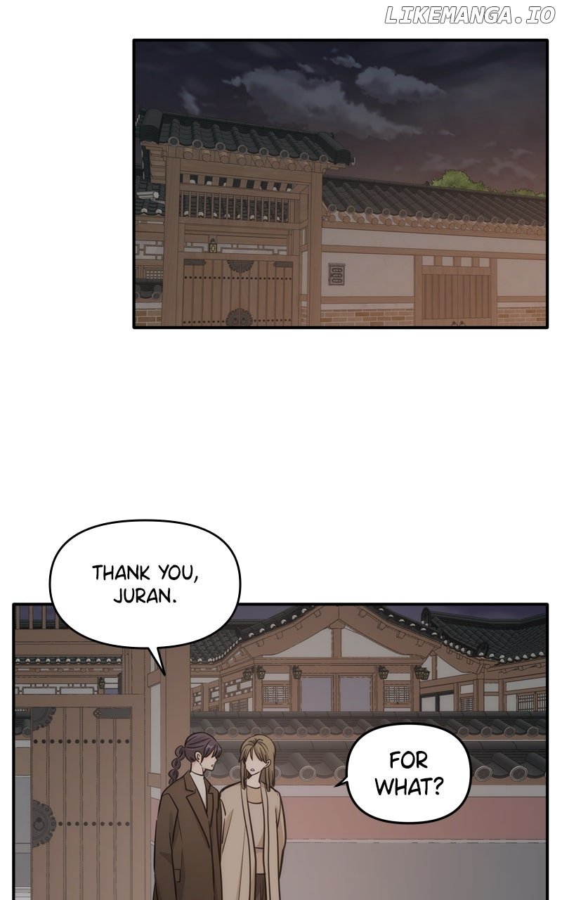 Disaster Is Always Nearby Chapter 51 290 34